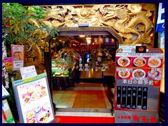 Yokohama Chinatown 37